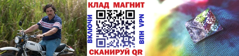 Что такое Медвежьегорск Кокаин  кракен зеркало  АМФЕТАМИН  A PVP  Конопля  Гашиш  Мефедрон 