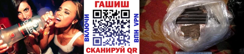 Бутират Медвежьегорск