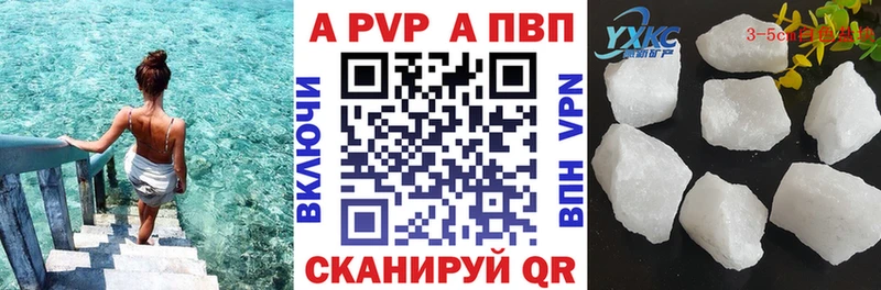 A PVP СК КРИС  Медвежьегорск 