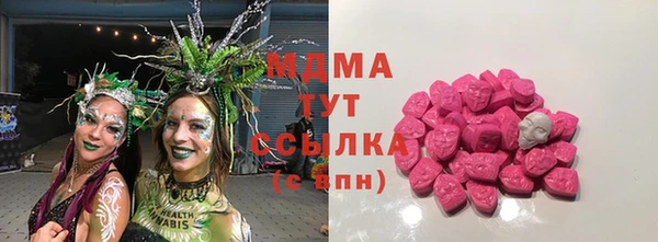 соль ск Лихославль