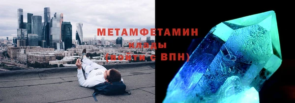 шишки Лиски