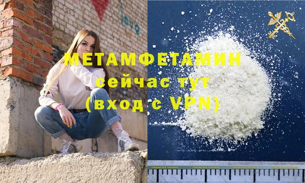 соль ск Лихославль