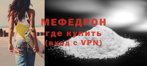 мдпв Липки