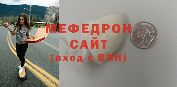 наркотики Артём