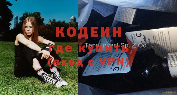 мдпв Липки