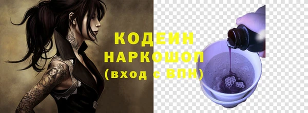 мдпв Липки