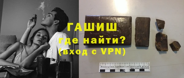 мдпв Липки