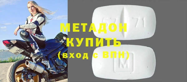 шишки Лиски