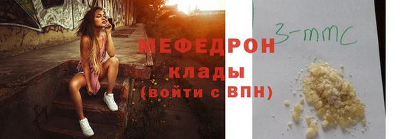 хмурый Лабытнанги