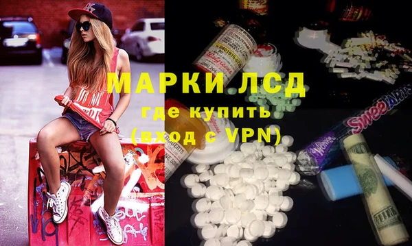 мдпв Липки
