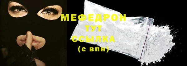 мдпв Липки