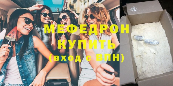 мдпв Липки