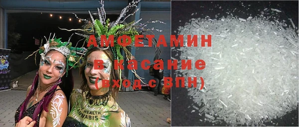 не бодяженный Апатиты