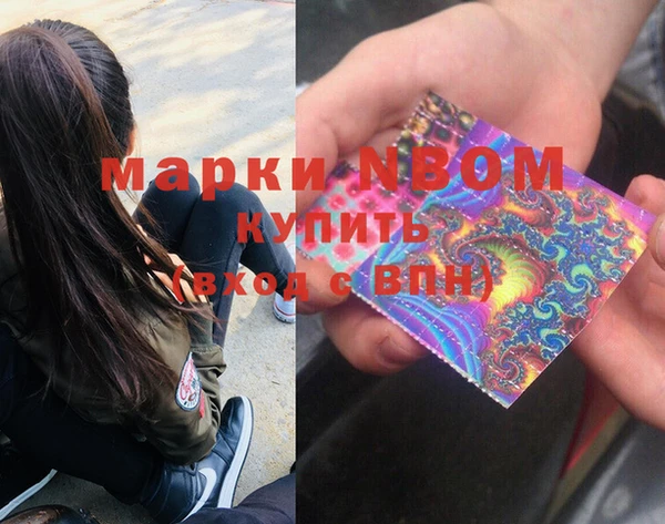 мдпв Липки