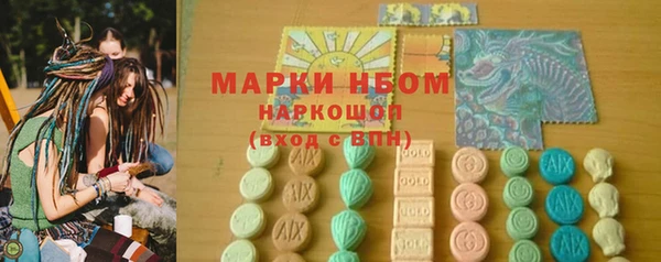 мдпв Липки