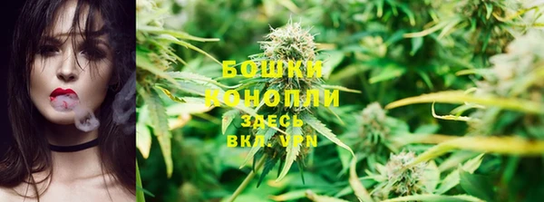 соль ск Лихославль