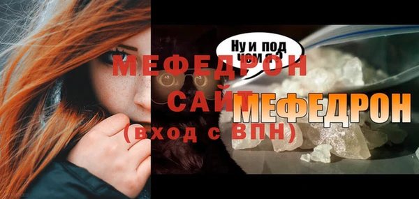 мдпв Липки