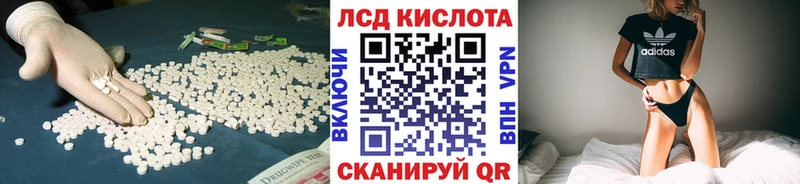 ЛСД экстази ecstasy  Медвежьегорск 